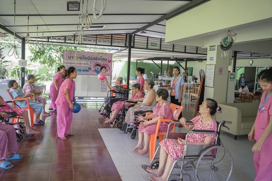 ศูนย์ดูแลผู้สูงอายุ