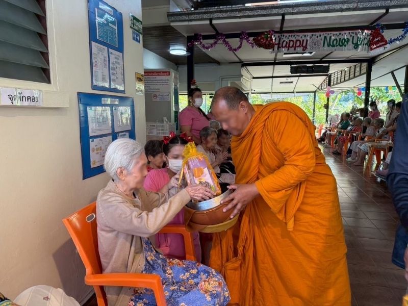 ศูนย์ดูแลผู้สูงอายุ พัฒนาการ