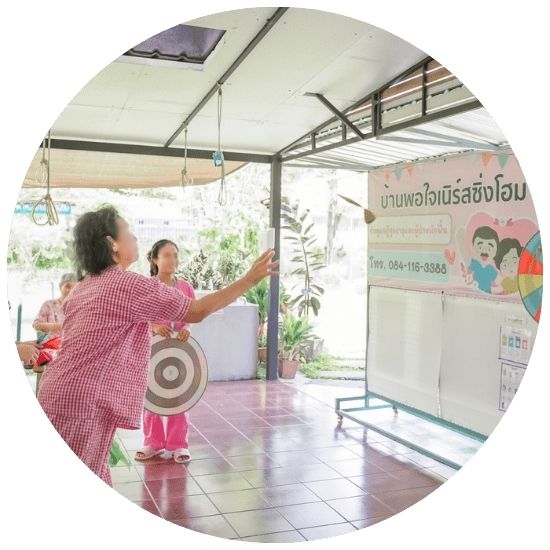 ศูนย์ดูแลผู้สูงอายุใกล้ฉัน พัฒนาการ