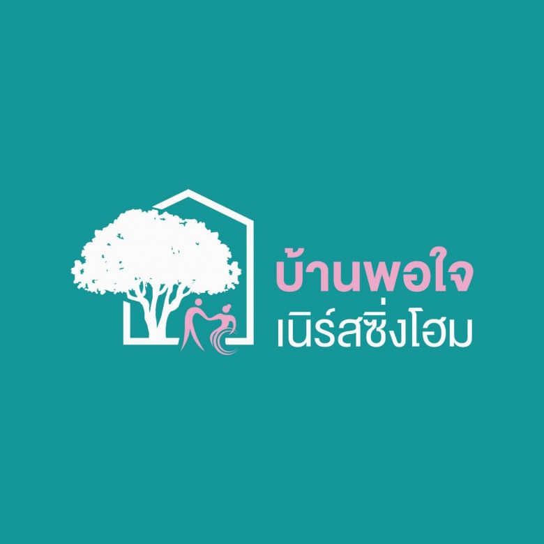 logo บ้านพอใจ